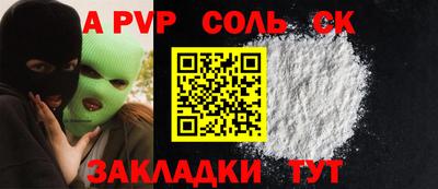 mix Можга
