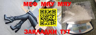 ПСИЛОЦИБИНОВЫЕ ГРИБЫ Моздок