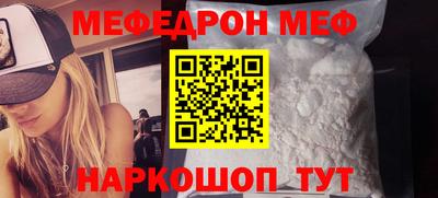 mix Можга
