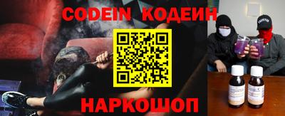 ПСИЛОЦИБИНОВЫЕ ГРИБЫ Моздок