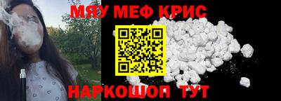 mix Можга