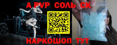ПСИЛОЦИБИНОВЫЕ ГРИБЫ Моздок