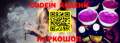 ПСИЛОЦИБИНОВЫЕ ГРИБЫ Моздок