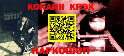 mix Можга