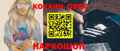 mix Можга