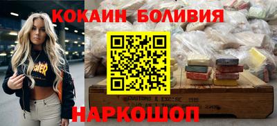 ПСИЛОЦИБИНОВЫЕ ГРИБЫ Моздок