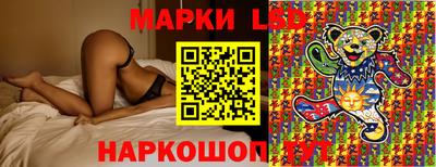 mix Можга