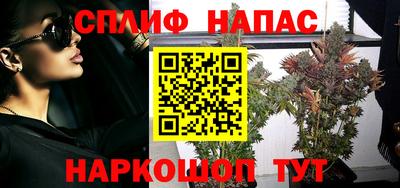 ПСИЛОЦИБИНОВЫЕ ГРИБЫ Моздок