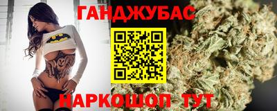 ПСИЛОЦИБИНОВЫЕ ГРИБЫ Моздок