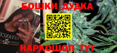 mix Можга