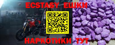 ПСИЛОЦИБИНОВЫЕ ГРИБЫ Моздок