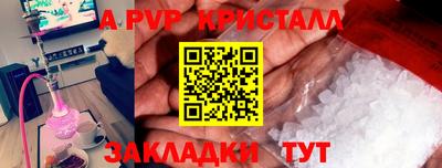 ПСИЛОЦИБИНОВЫЕ ГРИБЫ Моздок