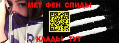 ПСИЛОЦИБИНОВЫЕ ГРИБЫ Моздок