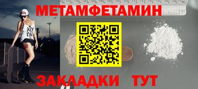 mix Можга