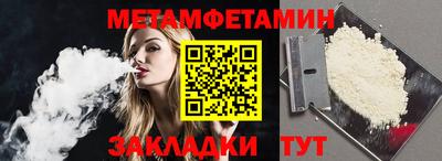 mix Можга