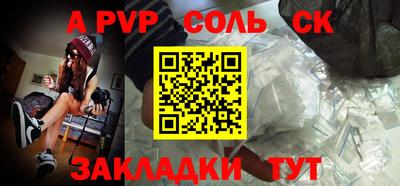 mix Можга