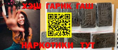 ПСИЛОЦИБИНОВЫЕ ГРИБЫ Моздок