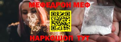 mix Можга