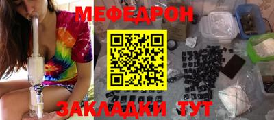mix Можга