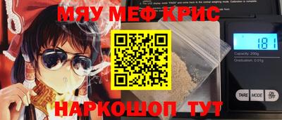 ПСИЛОЦИБИНОВЫЕ ГРИБЫ Моздок