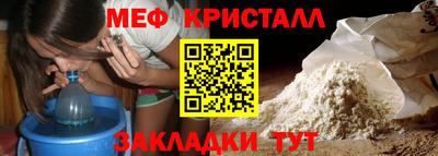 ПСИЛОЦИБИНОВЫЕ ГРИБЫ Моздок