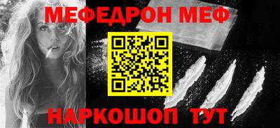 mix Можга